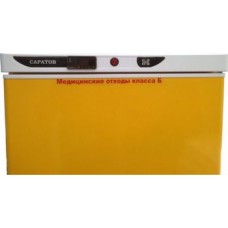 Холодильник для хранения медицинских отходов Саратов 502 М-02.4